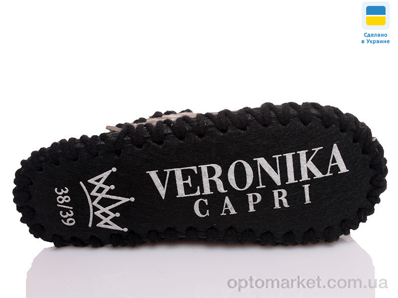Купить Капці жіночі Veronika&Capri VCF-6 Veronika&Capri зелений, фото 3
