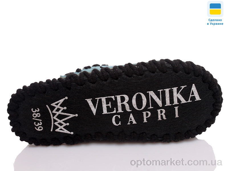 Купить Капці жіночі Veronika&Capri VCF-7 Veronika&Capri синій, фото 3