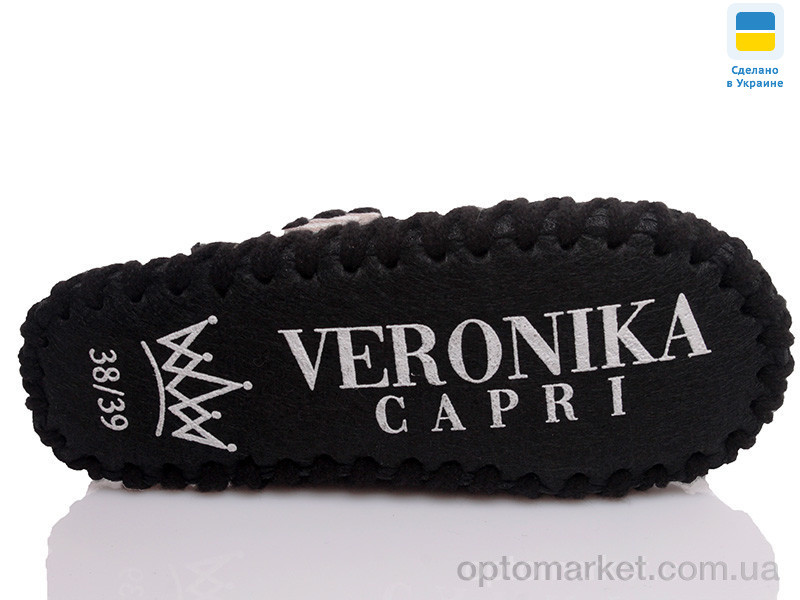 Купить Капці жіночі Veronika&Capri VCOK-10 Veronika&Capri зелений, фото 3