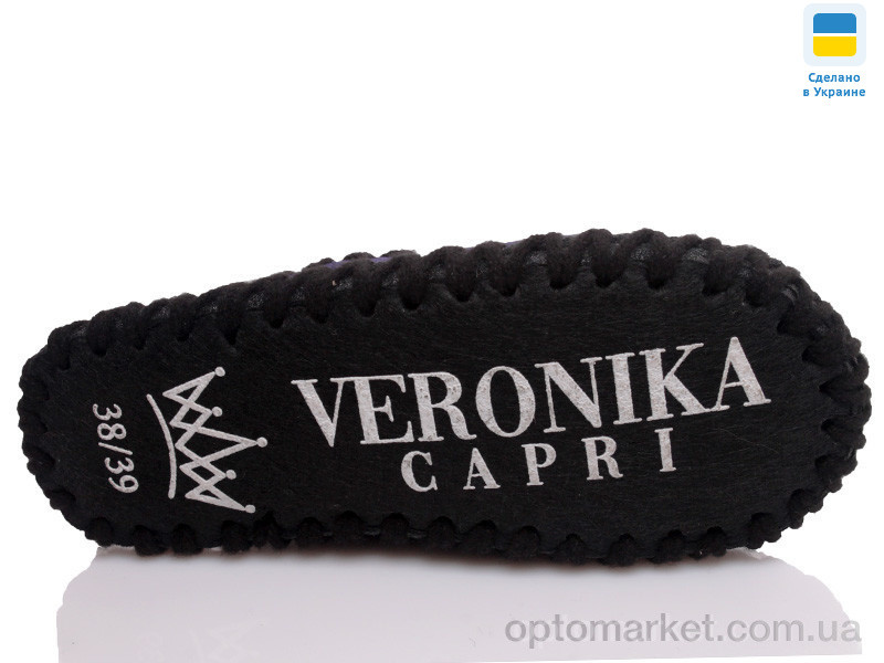 Купить Капці жіночі Veronika&Capri VCOK-20 Veronika&Capri фіолетовий, фото 3