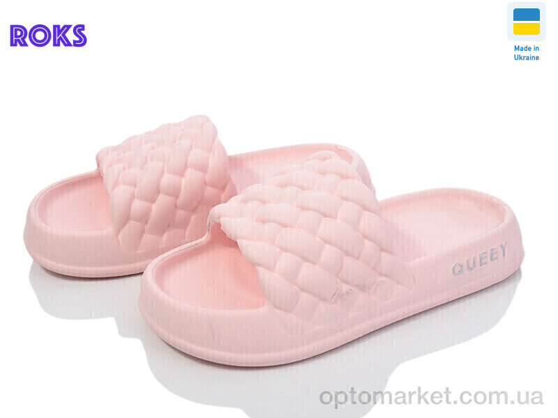 Купить Шльопанці жіночі Verta 2001 пудра Verta рожевий, фото 1