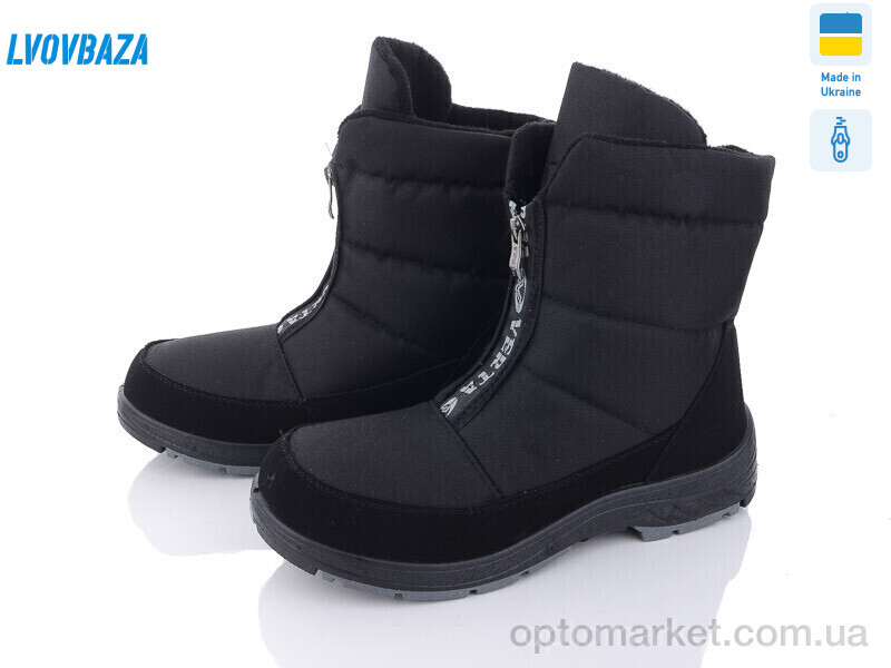 Купить Дутики чоловічі Verta М5 чорний Verta чорний, фото 1