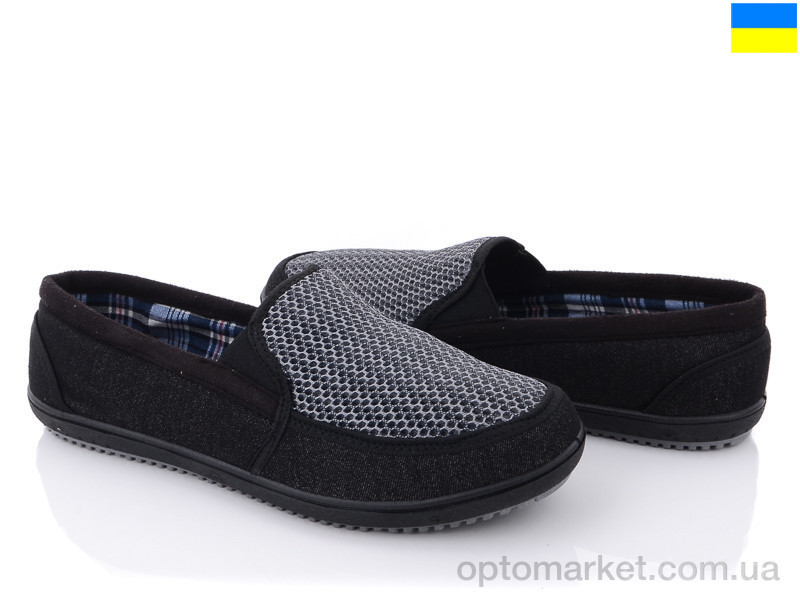 Купить Слипоны мужчины Verta Т9 серый Verta черный, фото 1