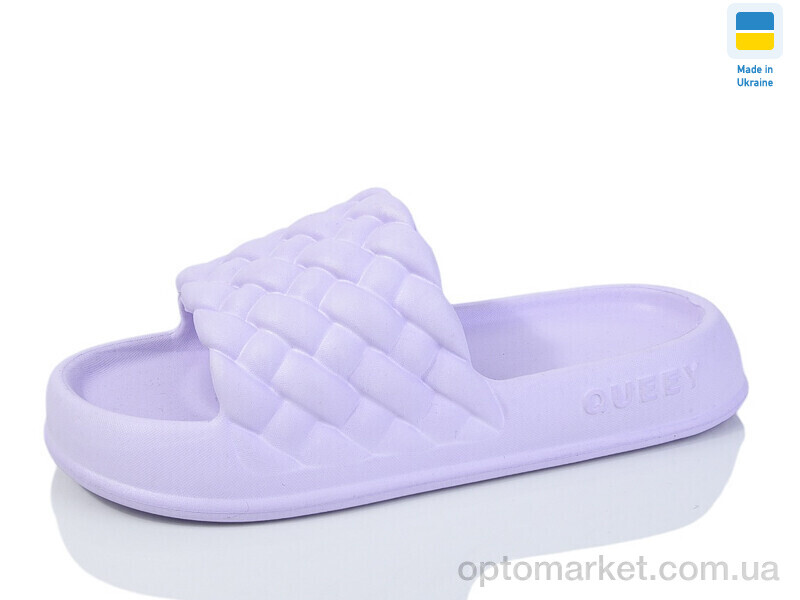 Купить Шльопанці жіночі Верта Ж2001 лаванда Verta фіолетовий, фото 1