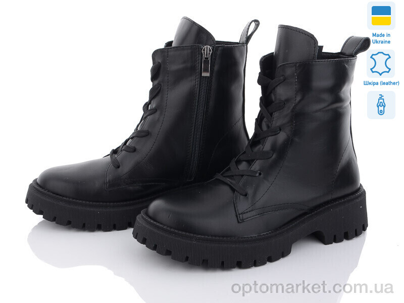 Купить Черевики жіночі Веста АS KitShoes чорний, фото 1