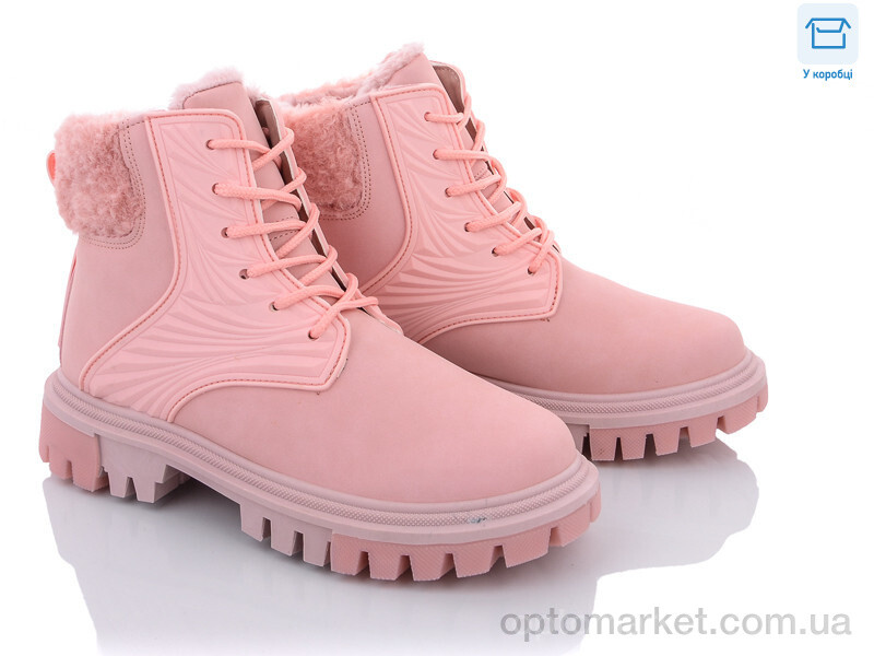 Купить Черевики жіночі VF30-1M Horoso рожевий, фото 1