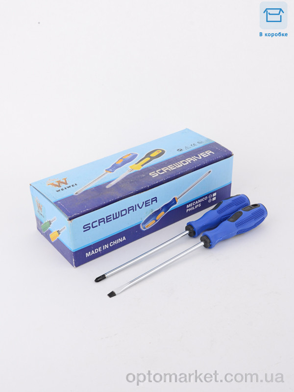 Купить Викрутки Викрутка 45, 15см (T00063 mix) LOOK&BUY синій, фото 1