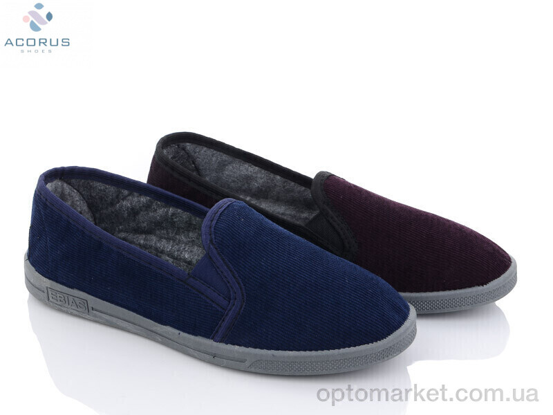 Купить Капці жіночі Вільвет mix Acorus мікс, фото 1