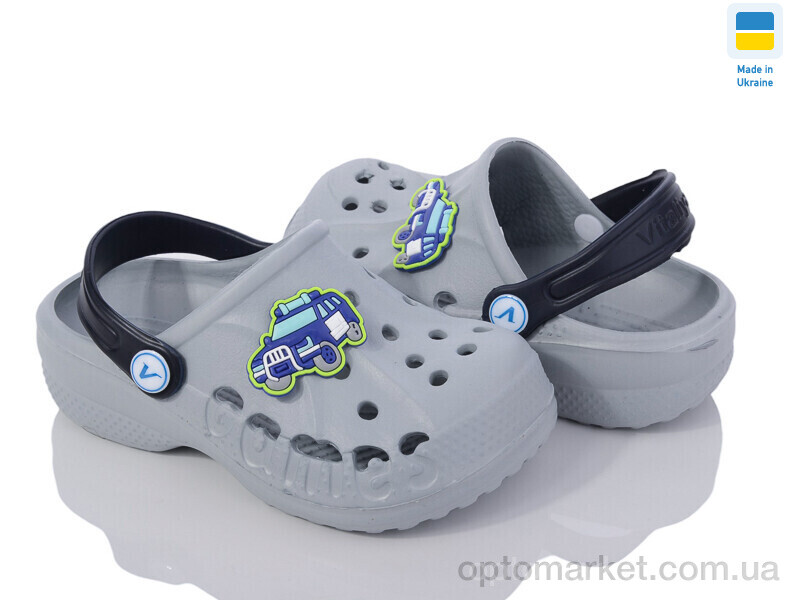 Купить Крокси дитячі Vitaliya grey Vitaliya сірий, фото 1