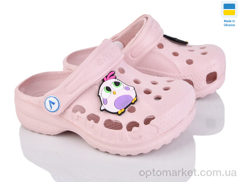 Купить Крокси дитячі Vitaliya пудра Vitaliya рожевий, фото 1