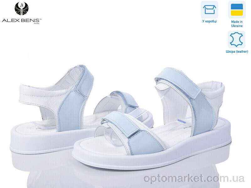 Купить Босоніжки жіночі VП6 біл-блакит. Alex Bens блакитний, фото 1