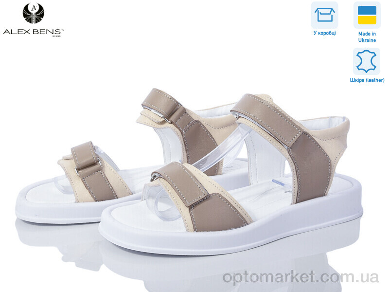 Купить Босоніжки жіночі VП6 кап-беж Alex Bens коричневий, фото 1