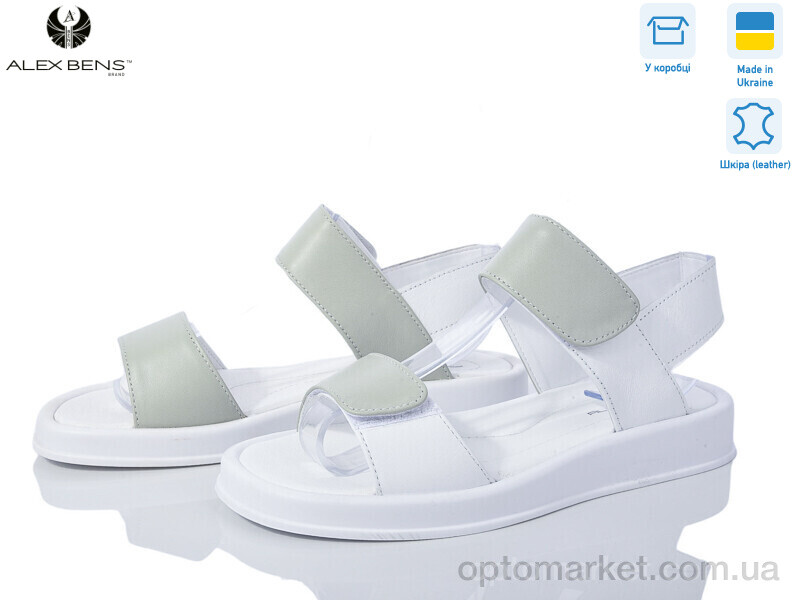 Купить Босоніжки жіночі VП7 біл-фіст. Alex Bens зелений, фото 1