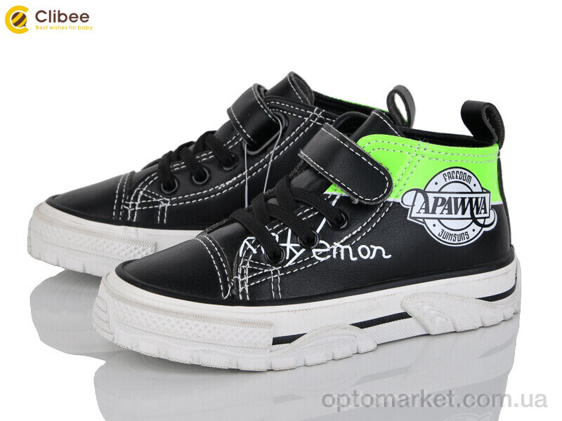 Купить Кеди дитячі VQ70-1 black Apawwa чорний, фото 1