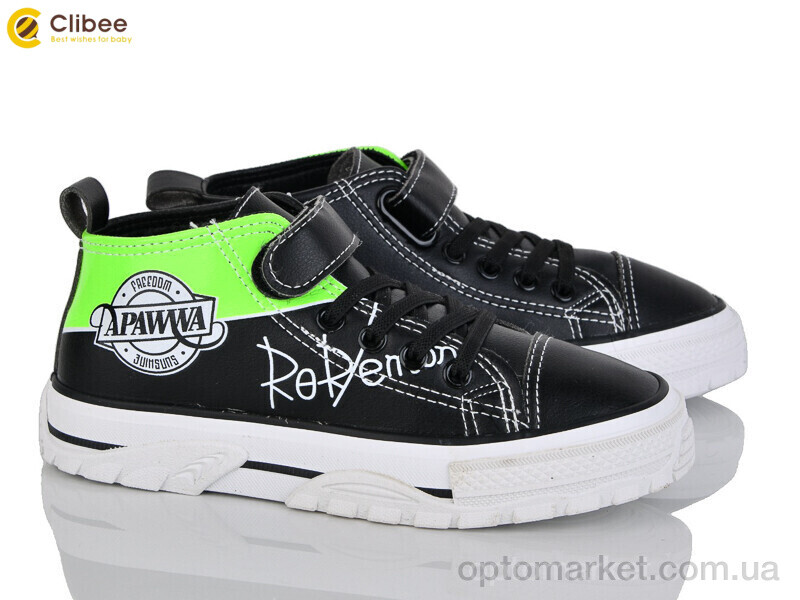 Купить Кеди дитячі VQ71-1 black Apawwa чорний, фото 1