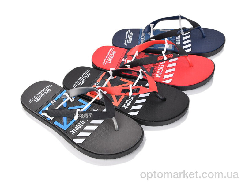 Купить Шльопанці чоловічі VT32 mix Scarrhett мікс, фото 1