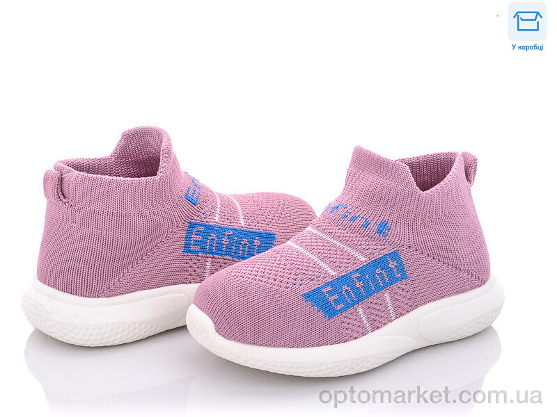 Купить Кросівки дитячі W-966 pink Bimigi рожевий, фото 1