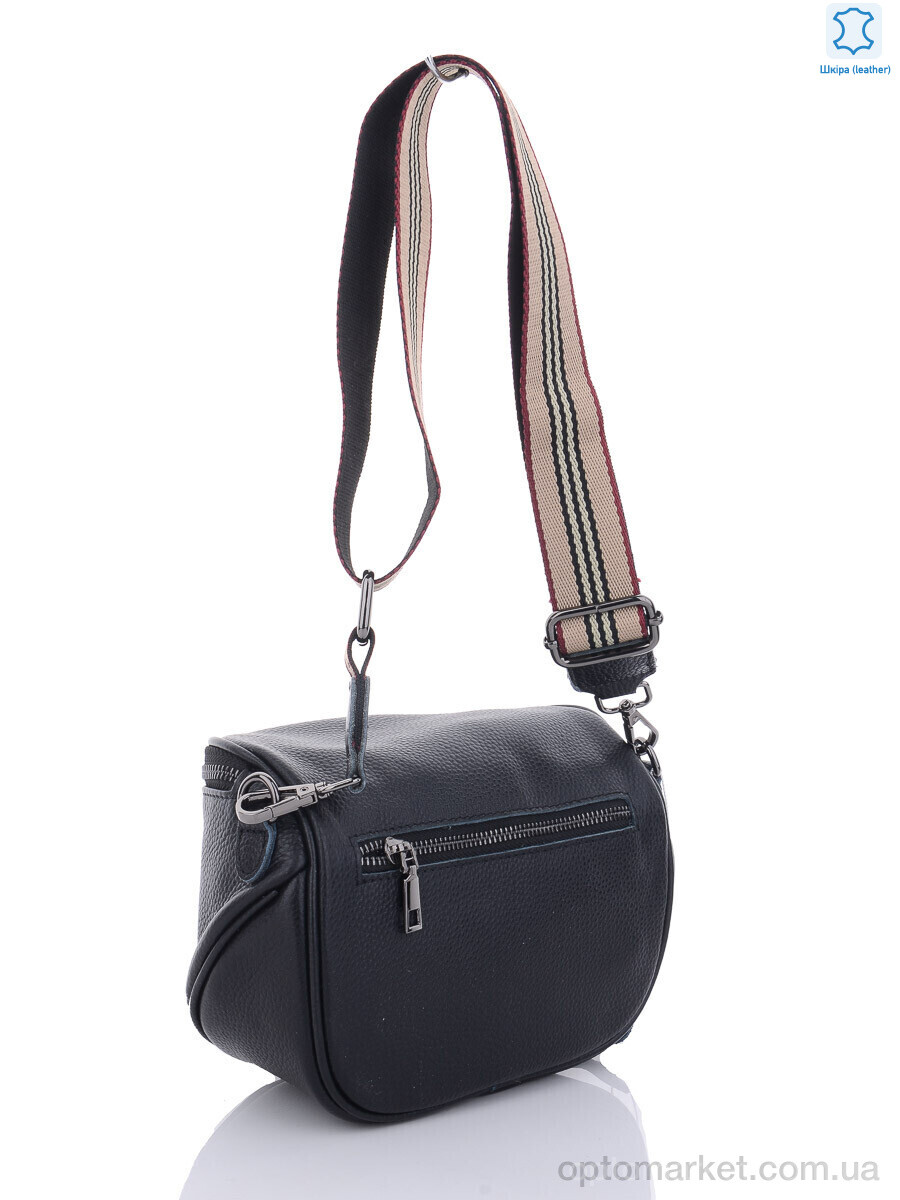 Купить Сумка женская W001 black Sunshine bag чорний, фото 2