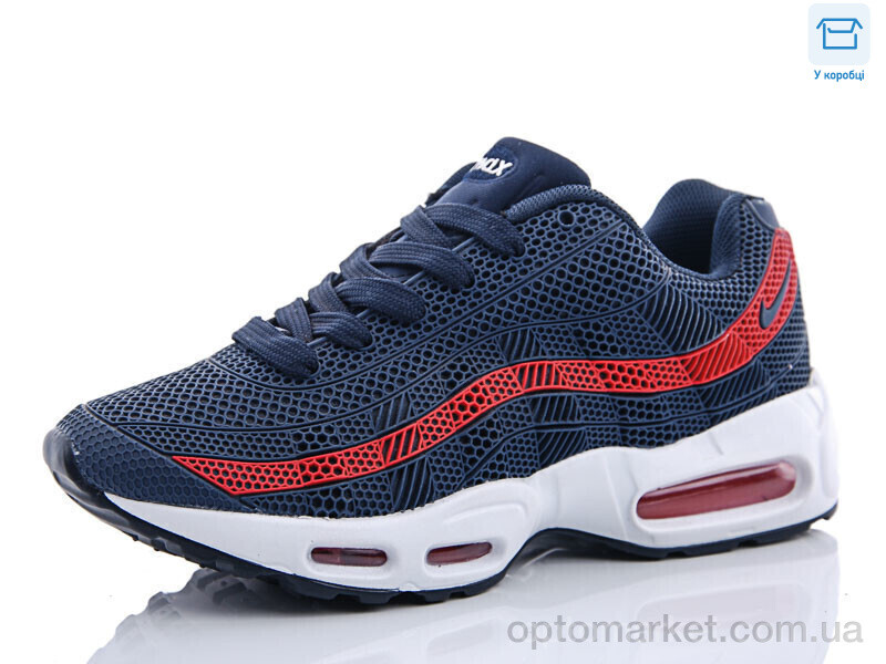 Купить Кросівки жіночі W062-7 N.ke синій, фото 2