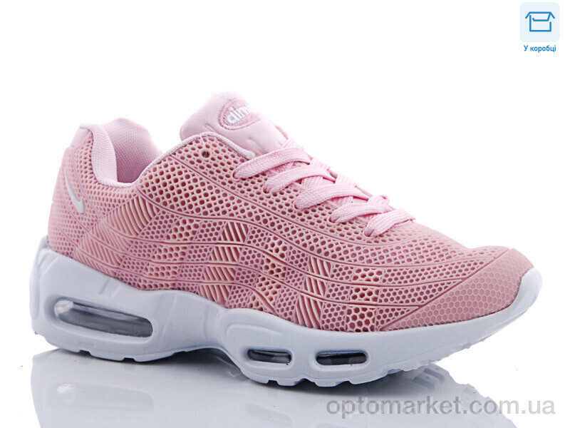 Купить Кросівки жіночі W062 pink N.ke рожевий, фото 2