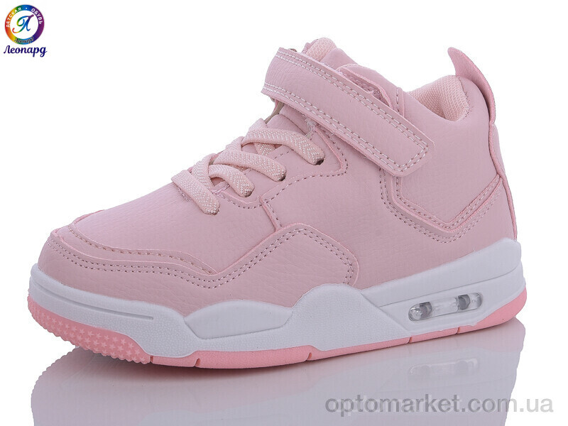 Купить Кросівки дитячі W084-A12 Леопард рожевий, фото 1