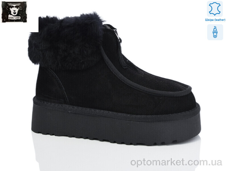 Купить Уги жіночі W09-G58P black Steel Land чорний, фото 1
