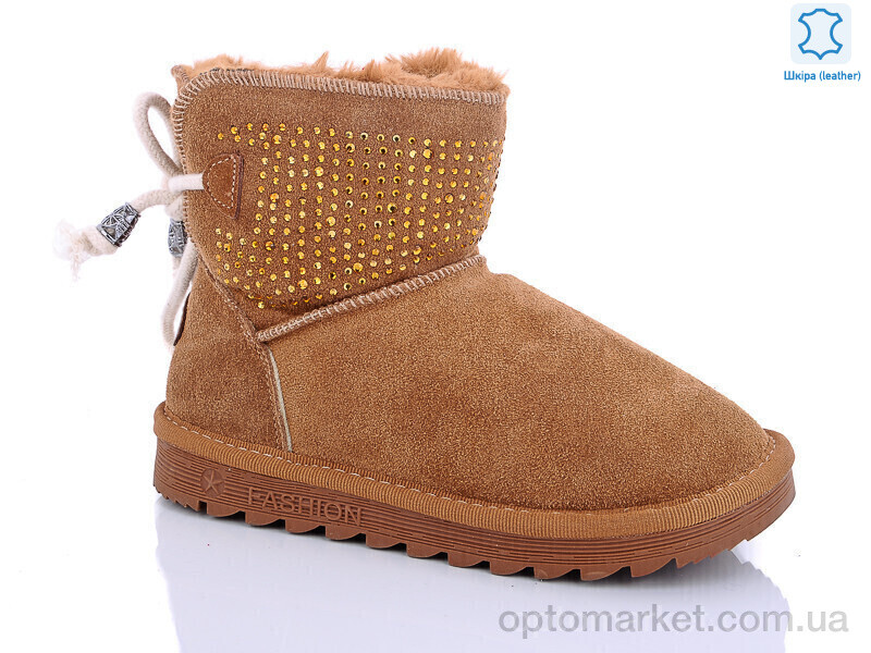 Купить Уги дитячі W1-100-2 coffe Waldem коричневий, фото 1