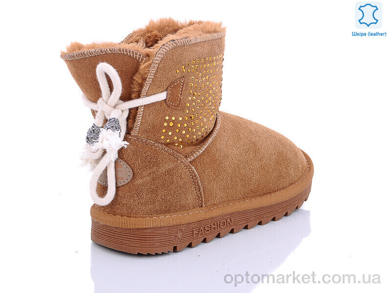 Купить Уги дитячі W1-100-2 coffe Waldem коричневий, фото 2