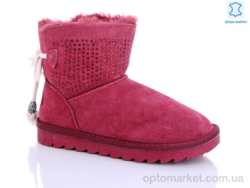 Купить Уги дитячі W1-100-2 gloreta Waldem бордовий, фото 1