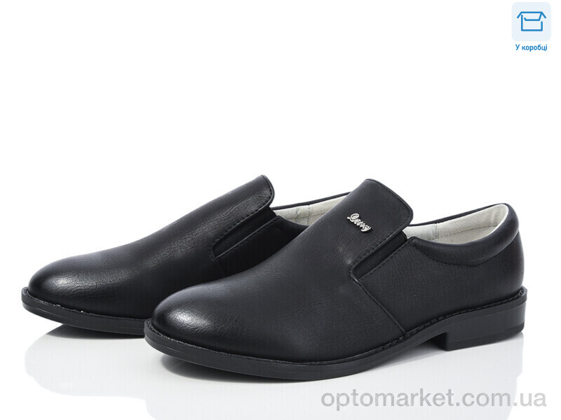 Купить Туфлі дитячі W106-1 Waldem чорний, фото 1