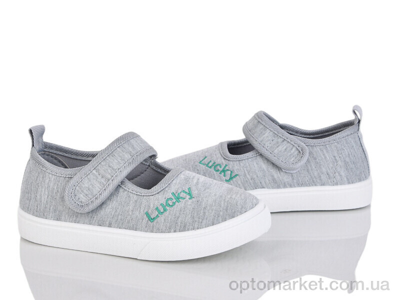 Купить Капці дитячі W122-4 Blue Rama сірий, фото 1