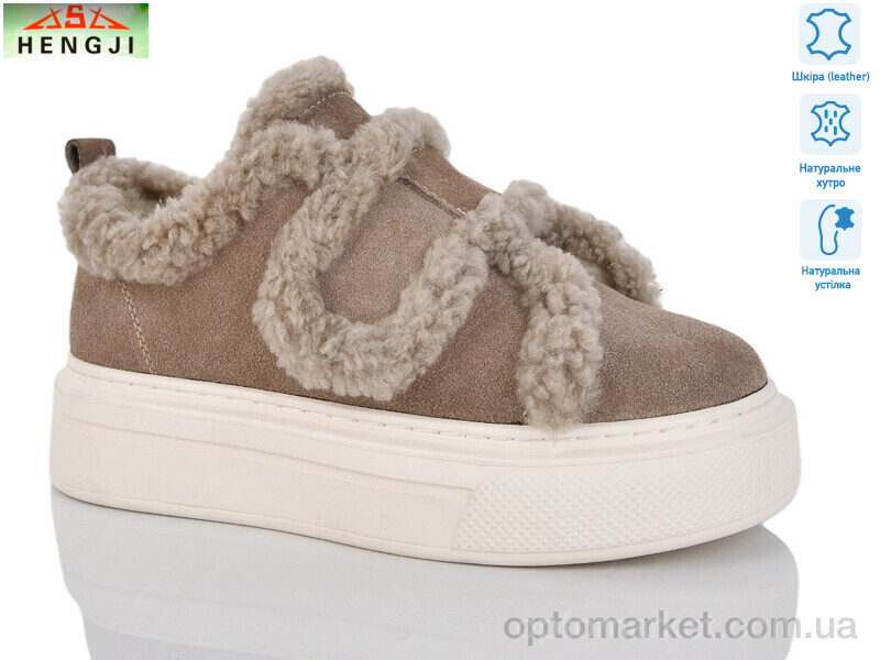 Купить Сліпони жіночі W17-18 Hengji коричневий, фото 1