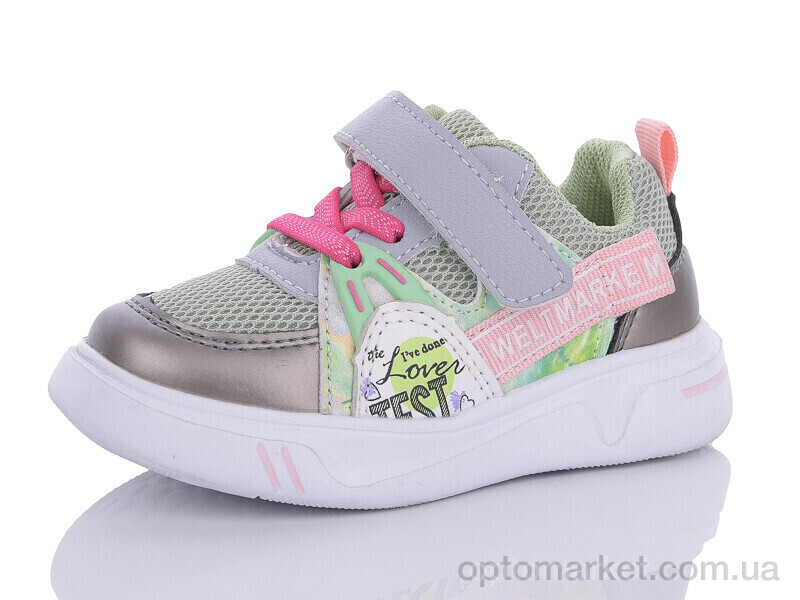 Купить Кросівки дитячі W19-1H Girnaive зелений, фото 1