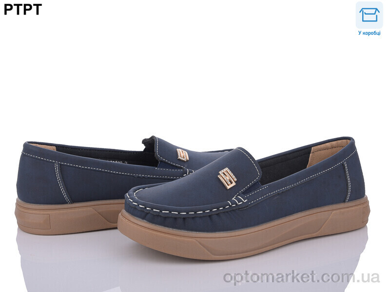 Купить Мокасини жіночі W20188-2 PTPT синій, фото 1