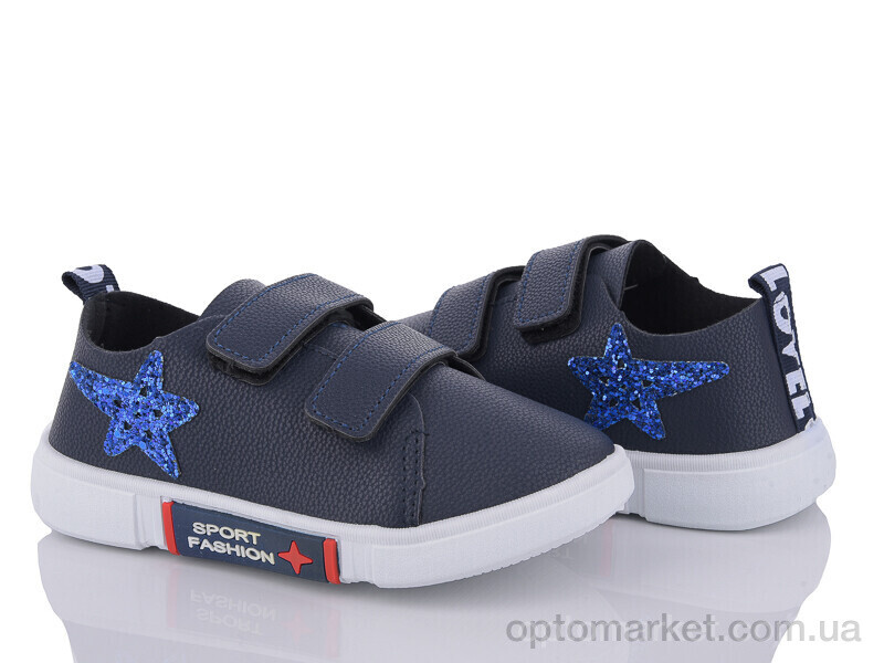 Купить Кросівки дитячі W222-5 Blue Rama синій, фото 1