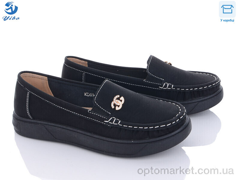 Купить Туфлі жіночі W2301-1 PTPT чорний, фото 1