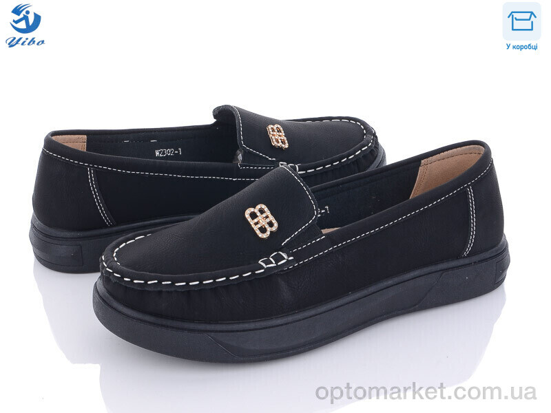 Купить Туфлі жіночі W2302-1 PTPT чорний, фото 1
