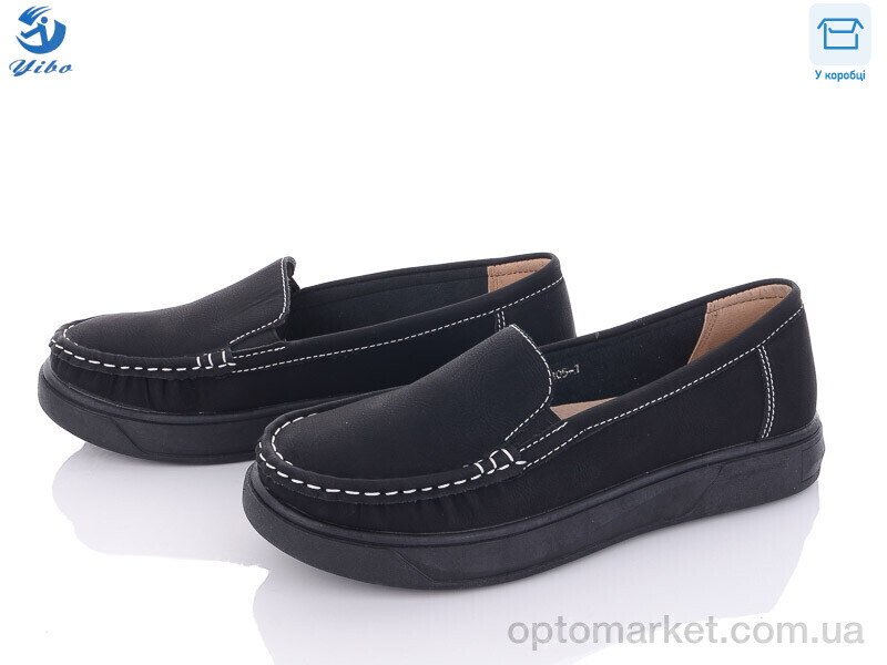 Купить Туфлі жіночі W2305-1 PTPT чорний, фото 1