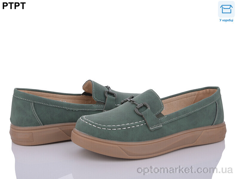 Купить Туфлі жіночі W2307-12 PTPT зелений, фото 1
