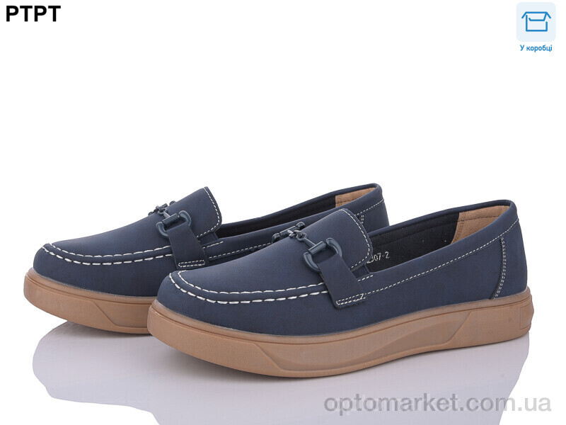 Купить Туфлі жіночі W2307-2 PTPT синій, фото 1