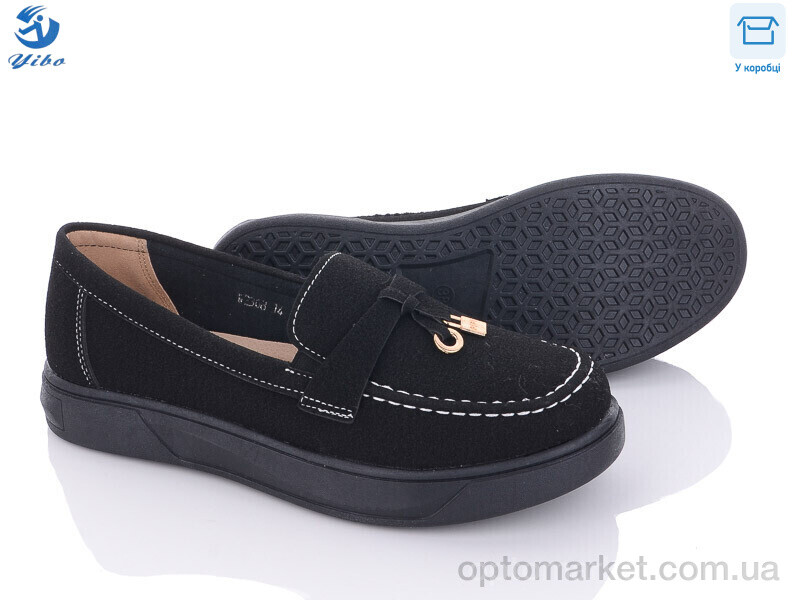 Купить Туфлі жіночі W2308-14 PTPT чорний, фото 1