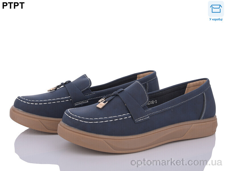 Купить Туфлі жіночі W2308-2 PTPT синій, фото 1