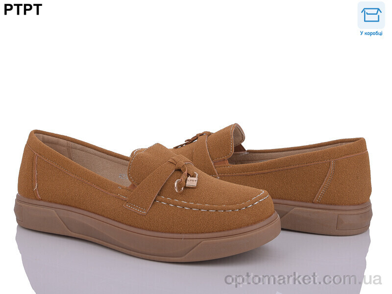 Купить Туфлі жіночі W2308-9 PTPT коричневий, фото 1