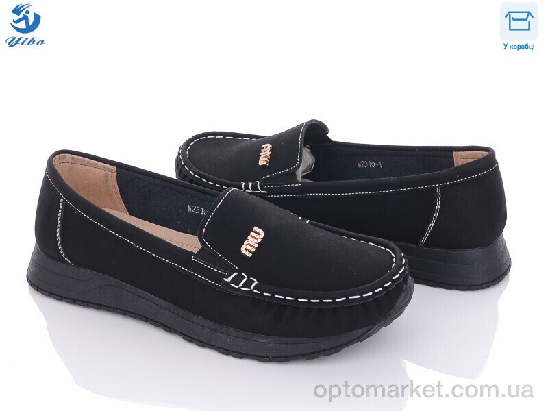 Купить Туфлі жіночі W2310-1 PTPT чорний, фото 1