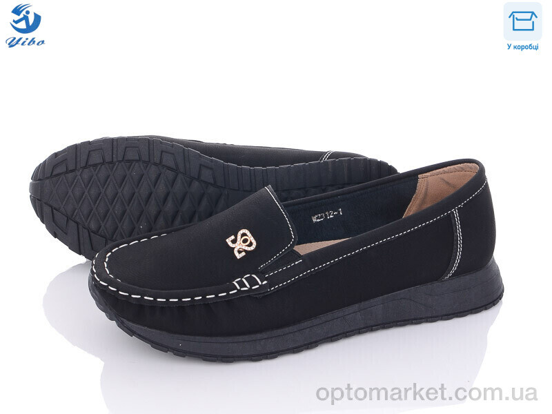 Купить Туфлі жіночі W2312-1 PTPT чорний, фото 1