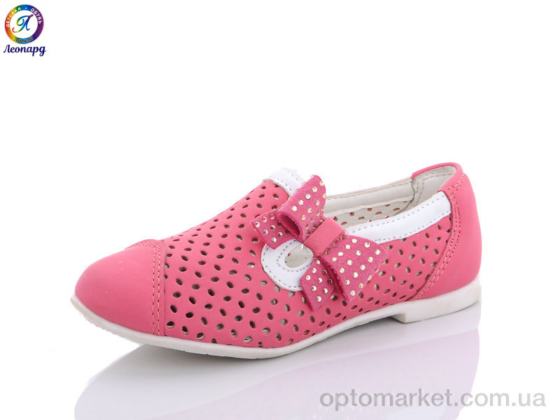 Купить Туфлі дитячі W252 d.pink Леопард рожевий, фото 1