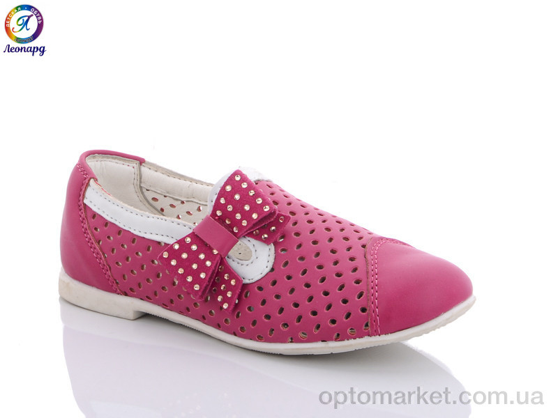 Купить Туфлі дитячі W252 pink Леопард рожевий, фото 1