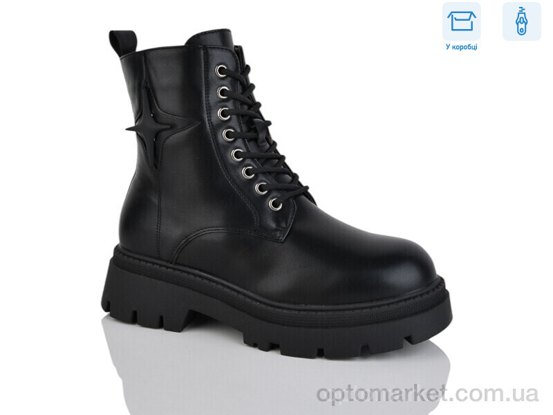 Купить Черевики жіночі W259 Girnaive чорний, фото 1