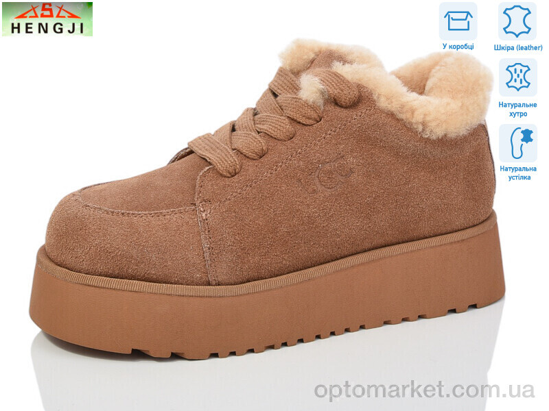 Купить Черевики жіночі W278-2 UCC коричневий, фото 1