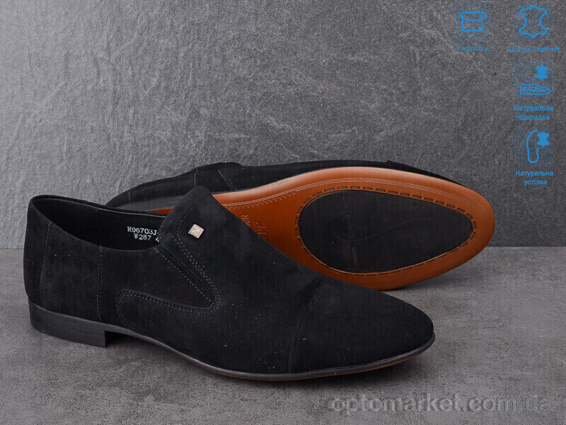 Купить Туфлі чоловічі W287 New Jiansan чорний, фото 2
